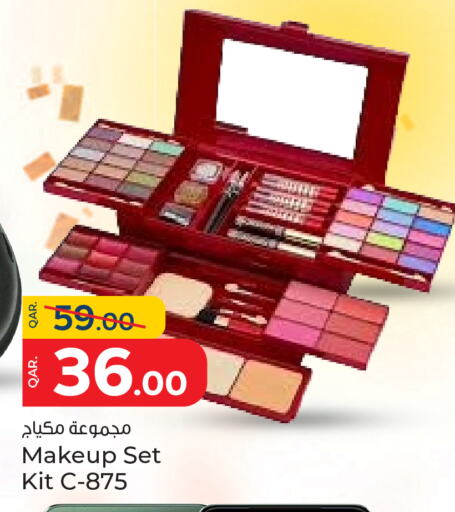 مواد تجميل in باريس هايبرماركت, قطر Offers - قطر available at باريس هايبرماركت in قطر - الشحانية