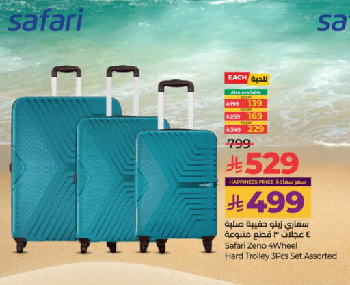 Luggage in LULU Hypermarket, Saudi Arabia Offers - Saudi Arabia Trolley available at LULU Hypermarket in KSA, Saudi Arabia, Saudi - Khamis Mushait