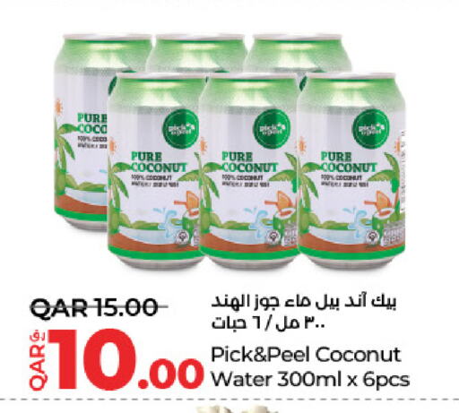 العصائر و المشروبات in لولو هايبرماركت, قطر Offers - قطر Coconut available at لولو هايبرماركت in قطر - الريان