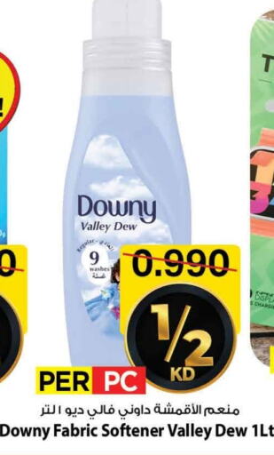 Laundry in Mark & Save, Kuwait Offers - Kuwait DOWNY Softener available at Mark & Save in Kuwait - Ahmadi Governorate