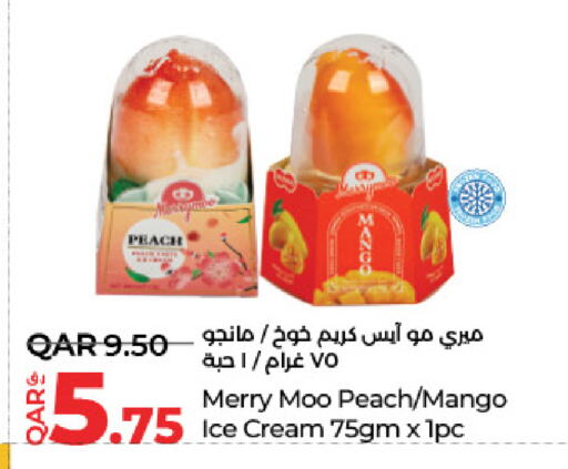 الثلج و الآيس كريم in لولو هايبرماركت, قطر Offers - قطر Peach Mango available at لولو هايبرماركت in قطر - الشحانية
