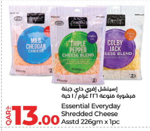 جبنة الشيدر available at لولو هايبرماركت in قطر - الريان