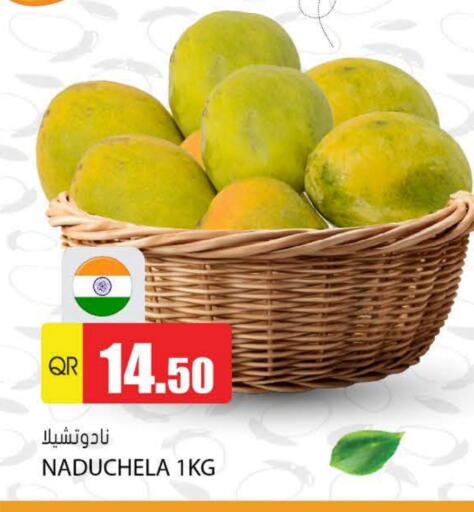 available at Grand Hypermarket in Qatar - Al Wakra