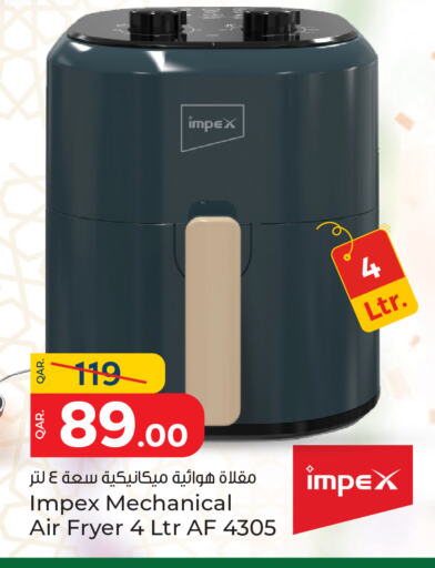 أدوات المطبخ in باريس هايبرماركت, قطر Offers - قطر إمبيكس قلاية هوائية available at باريس هايبرماركت in قطر - الدوحة