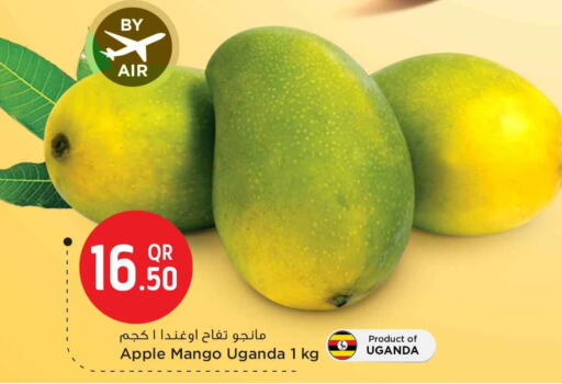 Mangoes from Uganda available at Safari Hypermarket in Qatar - Al Wakra