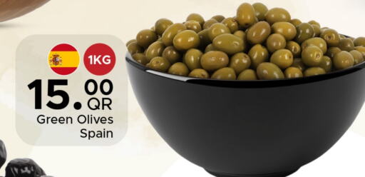 available at Family Food Centre in Qatar - Al-Shahaniya