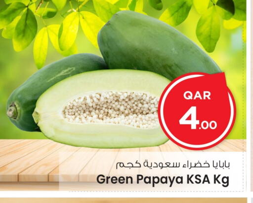 Papaya available at مارك & سيف in قطر - الريان
