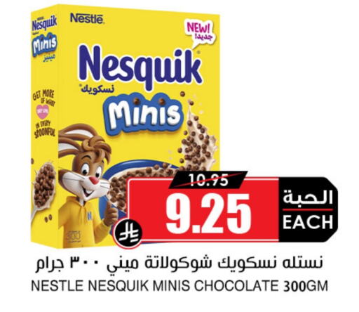 Cereals & Bars in Prime Supermarket, Saudi Arabia Offers - Saudi Arabia NESQUIK available at Prime Supermarket in KSA, Saudi Arabia, Saudi - Ta'if