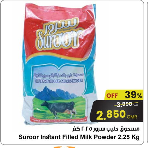 Milk Powder available at Sultan Center  in Oman - Muscat