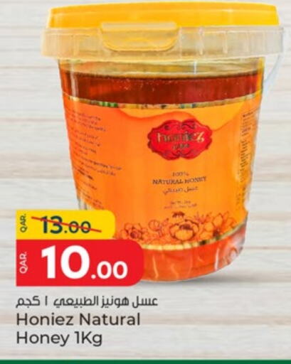 عسل available at باريس هايبرماركت in قطر - الخور