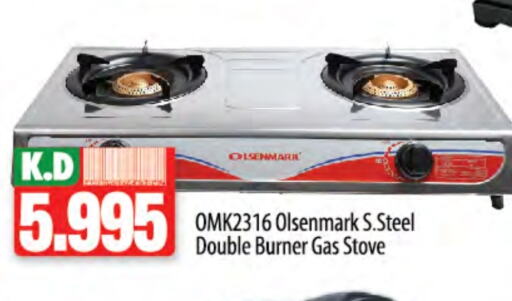 OLSENMARK available at Mango Hypermarket  in Kuwait - Jahra Governorate