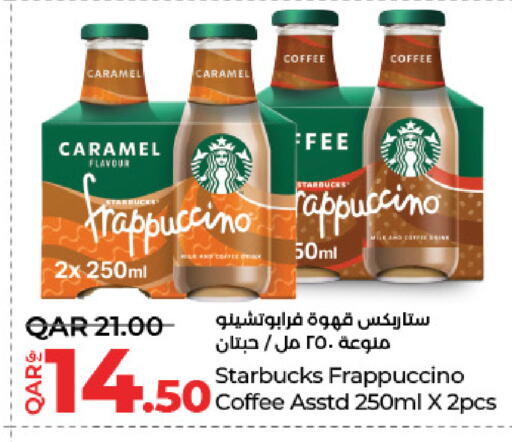 شاى و قهوة in لولو هايبرماركت, قطر Offers - قطر ستاربكس مشروب قهوة مثلج available at لولو هايبرماركت in قطر - الخور