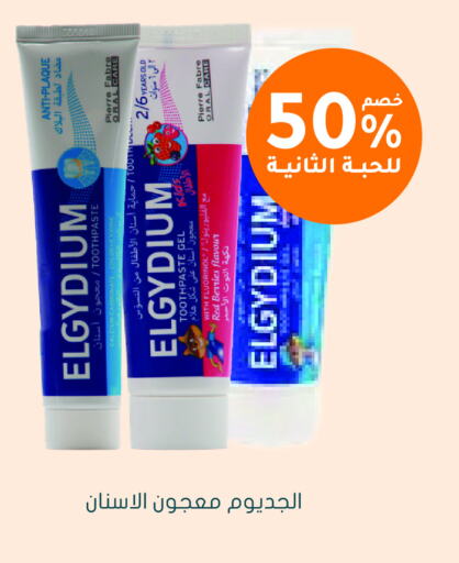Dental Care in Nahdi, Saudi Arabia Offers - Saudi Arabia Toothpaste available at Nahdi in KSA, Saudi Arabia, Saudi - Riyadh