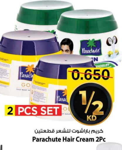 العناية بالشعر in مارك & سايف, الكويت Offers - الكويت باراشوت كريم شعر available at مارك & سايف in الكويت - محافظة الأحمدي