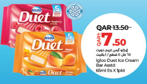 Raspberry Mango available at LuLu Hypermarket in Qatar - Umm Salal