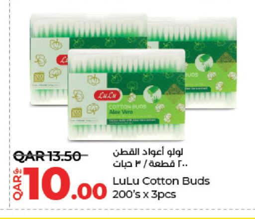 Cotton Buds & Rolls available at LuLu Hypermarket in Qatar - Doha
