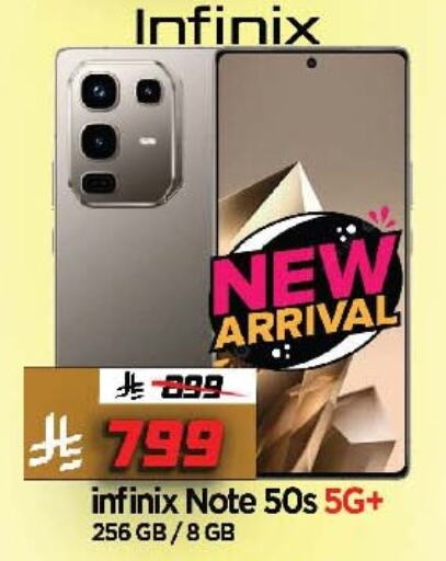 INFINIX available at Al Madina Hypermarket in KSA, Saudi Arabia, Saudi - Riyadh