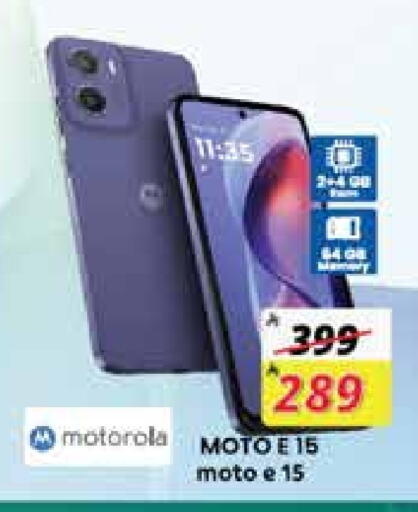MOTOROLA available at City Flower in KSA, Saudi Arabia, Saudi - Jubail