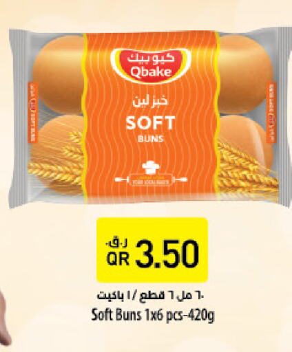 Bread & Buns in LuLu Hypermarket, Qatar Offers - Qatar available at LuLu Hypermarket in Qatar - Al Shamal