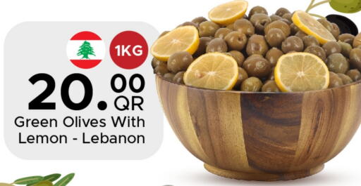 Lemon available at Family Food Centre in Qatar - Al-Shahaniya