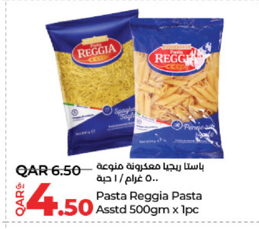 Pasta available at LuLu Hypermarket in Qatar - Umm Salal