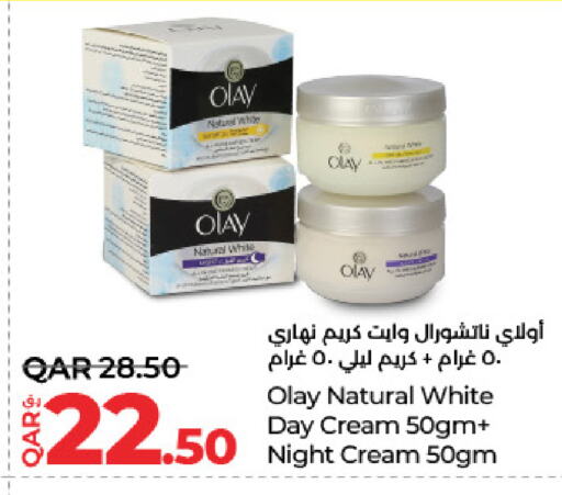 OLAY Face Cream available at LuLu Hypermarket in Qatar - Al Daayen