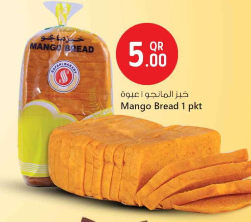 Bread & Buns in Safari Hypermarket, Qatar Offers - Qatar Mango available at Safari Hypermarket in Qatar - Al Shamal