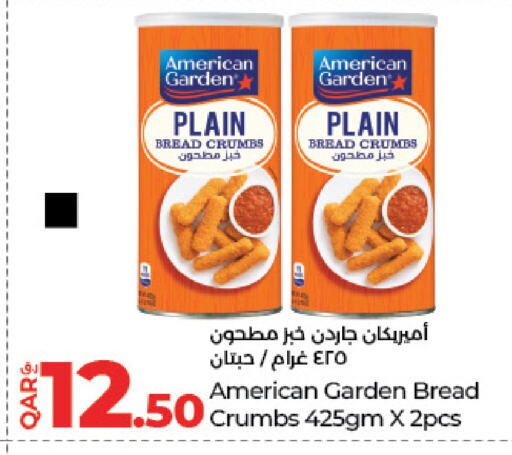 طحين ولوازم خبز in لولو هايبرماركت, قطر Offers - قطر أمريكان جاردن فتات الخبز available at لولو هايبرماركت in قطر - الخور