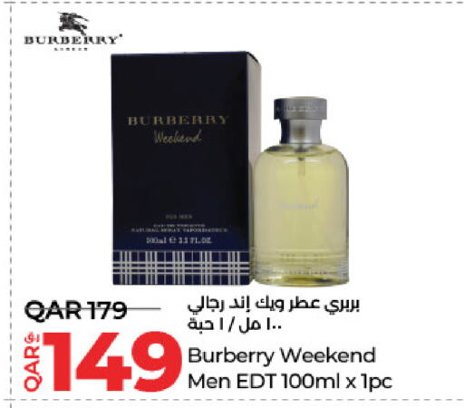available at لولو هايبرماركت in قطر - الخور