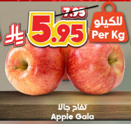 فاكهة طازجة in الدكان, المملكة العربية السعودية Offers - المملكة العربية السعودية تفاح available at الدكان in مملكة العربية السعودية, السعودية, سعودية - الطائف