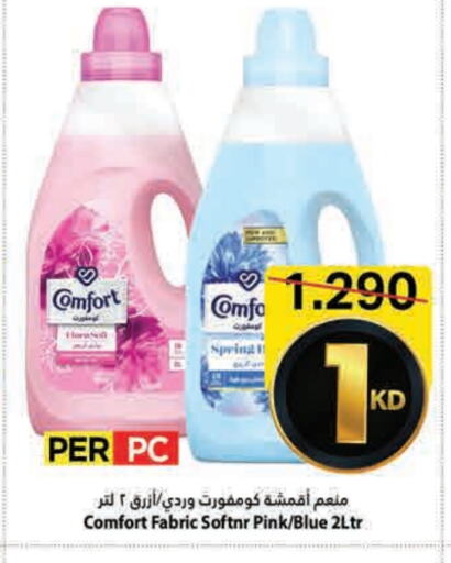 COMFORT Softener available at Mark & Save in Kuwait - Ahmadi Governorate