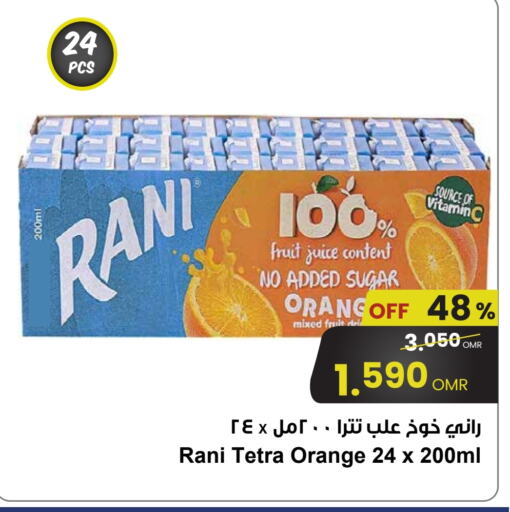 Juices & Drinks in Sultan Center , Oman Offers - Oman RANI available at Sultan Center in Oman - Salalah