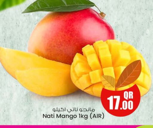 فاكهة طازجة in أنصار جاليري, قطر Offers - قطر مانجو available at أنصار جاليري in قطر - الريان