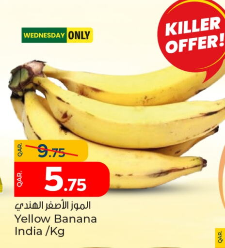 Banana from India available at Paris Hypermarket in Qatar - Doha