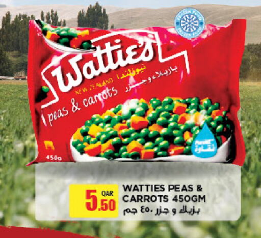 فواكه وخضار مجمدة in لولو هايبرماركت, قطر Offers - قطر Peas available at لولو هايبرماركت in قطر - الخور