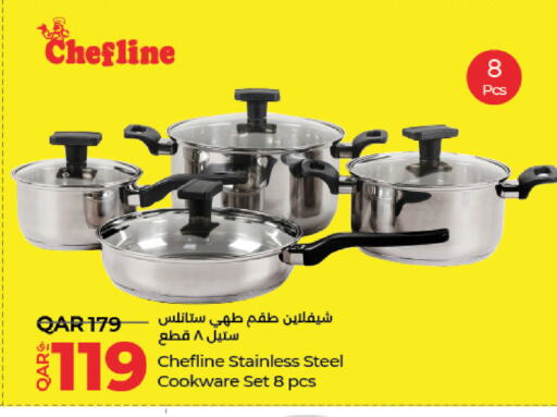 available at لولو هايبرماركت in قطر - أم صلال