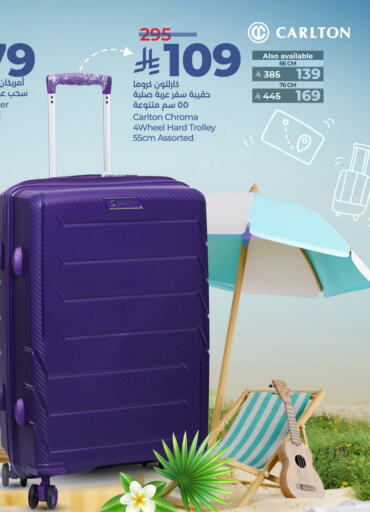 Luggage in LULU Hypermarket, Saudi Arabia Offers - Saudi Arabia Trolley available at LULU Hypermarket in KSA, Saudi Arabia, Saudi - Tabuk
