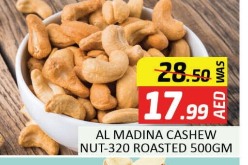 Mango available at مانجو هايبرماركت in الإمارات العربية المتحدة , الامارات - دبي