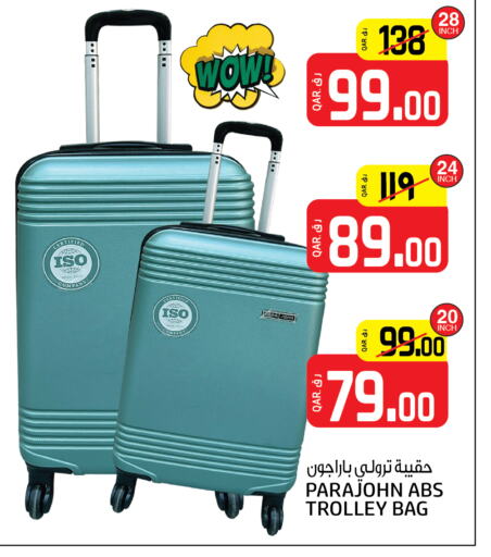 Trolley available at Kenz Mini Mart in Qatar - Al Wakra