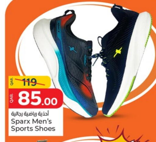 available at باريس هايبرماركت in قطر - أم صلال