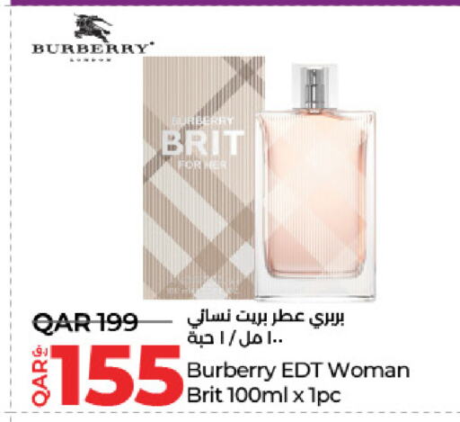 available at لولو هايبرماركت in قطر - الدوحة