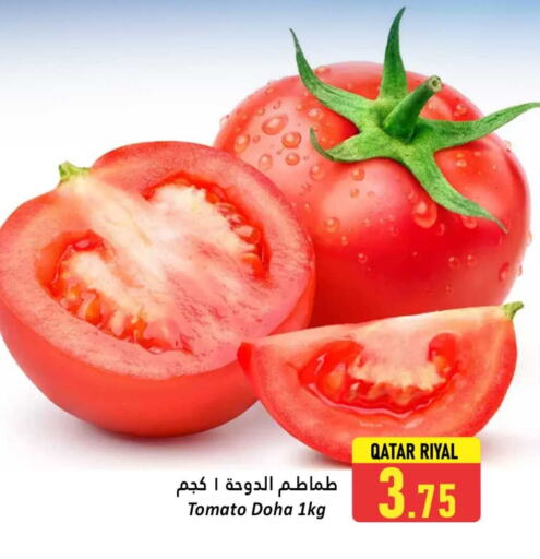 Tomato from Qatar available at Dana Hypermarket in Qatar - Doha