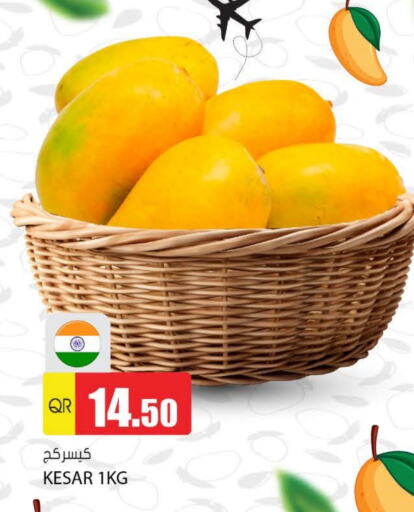available at Grand Hypermarket in Qatar - Al Wakra