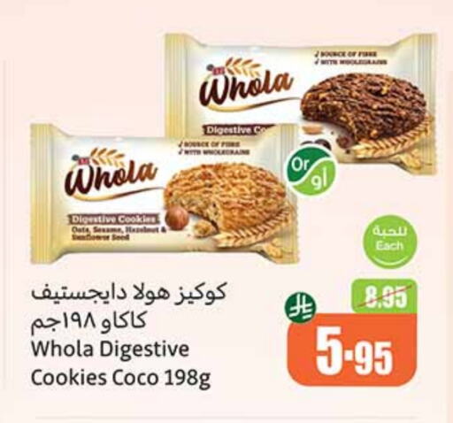 Cakes & Pastry in Othaim Markets, Saudi Arabia Offers - Saudi Arabia available at Othaim Markets in KSA, Saudi Arabia, Saudi - Abha