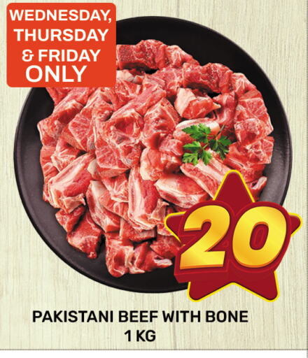 Beef available at Majlis Shopping Center in Qatar - Doha