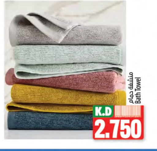 Mango available at Mango Hypermarket  in Kuwait - Kuwait City