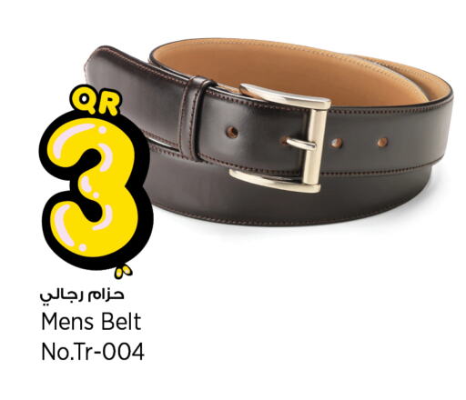 available at Retail Mart in Qatar - Al-Shahaniya