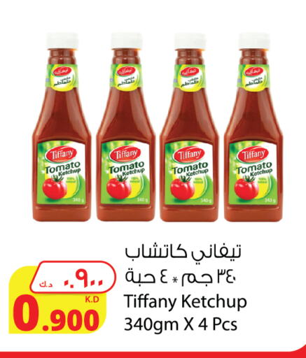 TIFFANY Tomato Ketchup available at Agricultural Food Products Co. in Kuwait - Jahra Governorate