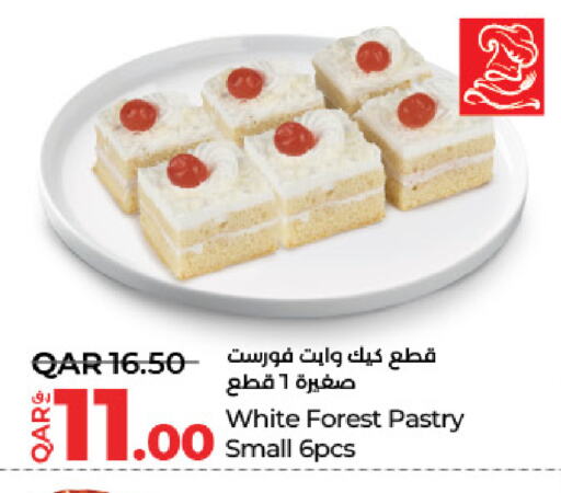 الكيك والمعجنات in لولو هايبرماركت, قطر Offers - قطر available at لولو هايبرماركت in قطر - الخور
