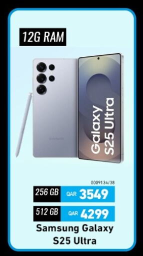 SAMSUNG S25 available at Digital Zone Trading in Qatar - Al Wakra